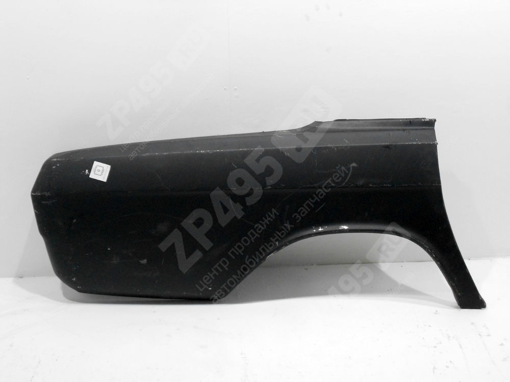 Крыло ГАЗ-2410 заднее правое