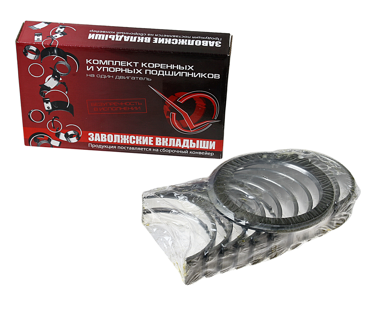 Вкладыши 53 коренные 1.50