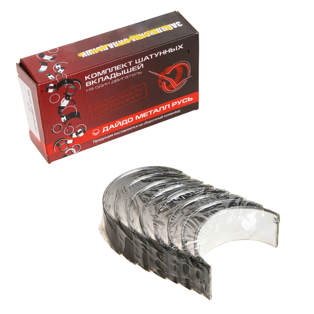 Вкладыши 402 шатунные 0.50