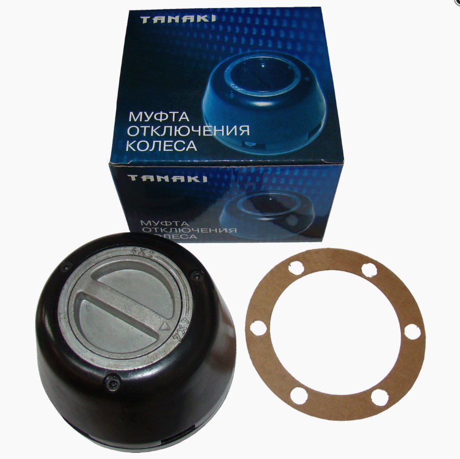 УАЗ Муфта включ передн колеса 1ШТУКА! TANAKI стальная TKU-2304310-73