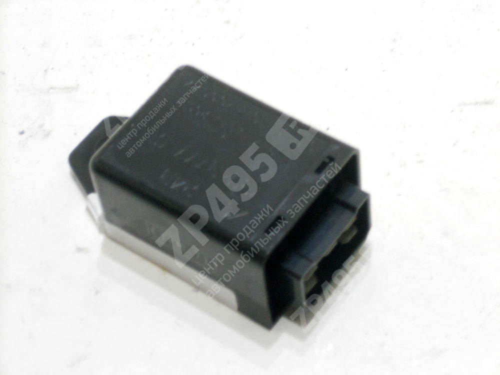 Реле блокировки стартера ГАЗ-3309, 33081 ,33104 24V