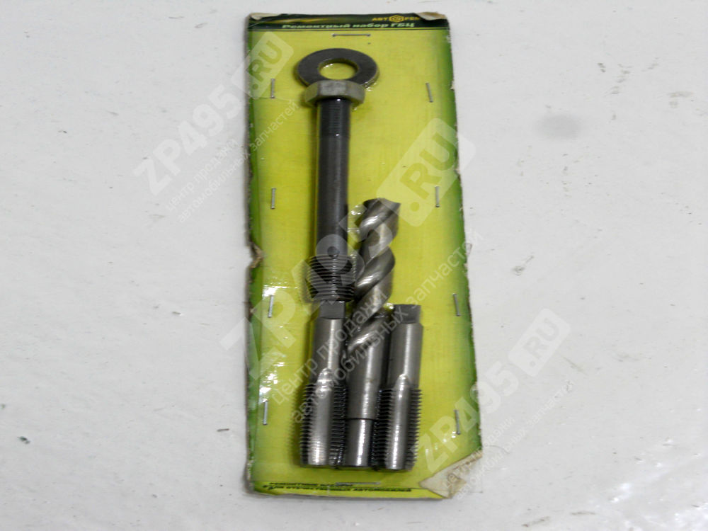 Шпилька М11/14"100 ГБЦ ремонтная УАЗ (5дет)  №РК101
