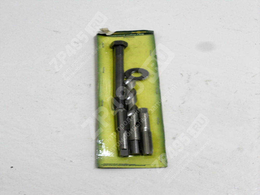 Шпилька М11/14"120 ГБЦ ремонтная УАЗ (5дет)  №РК121