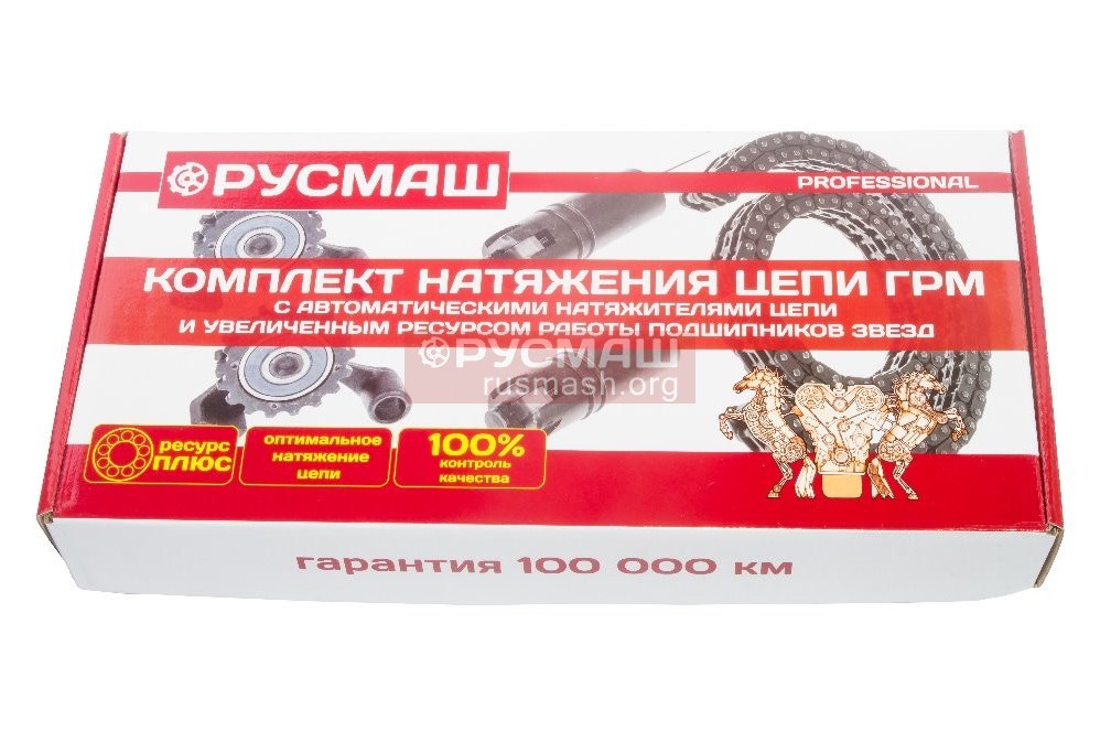 Натяжное устройство ЗМЗ-406, 405, 409 на подшипнике НИЖЕГОРОДЕЦ mini" PRO