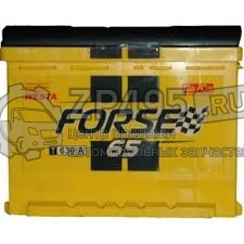 Аккумулятор FORSE 65 (0) R низкий