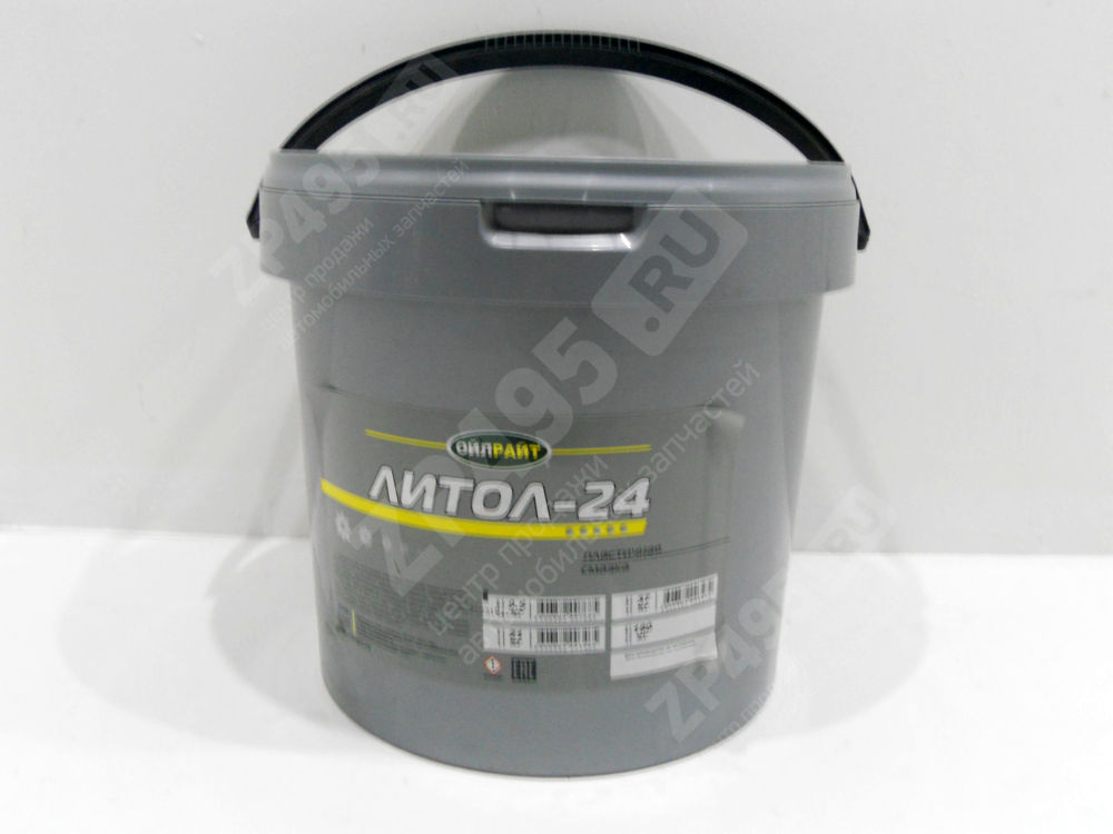 Смазка Литол-24 9,5 кг. ВЕДРО