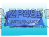 Спойлер (обтекатель крыши )3302 С УШАМИ 1.4 тент /БЕЛЫЙ/ СТЕЛС