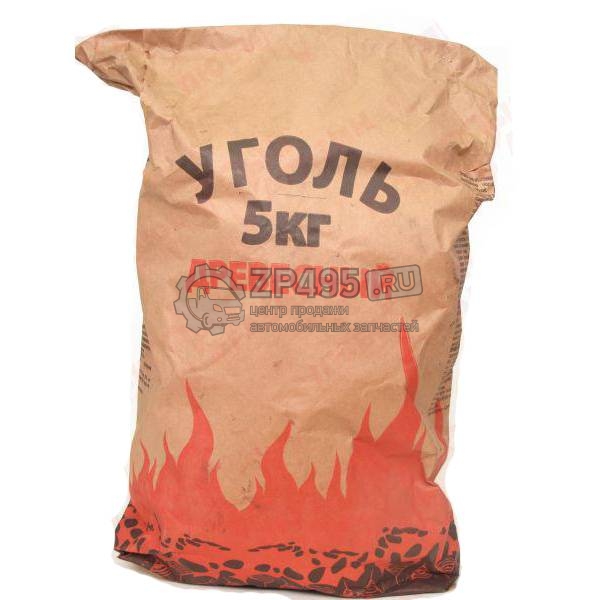 Уголь древесный 5кг