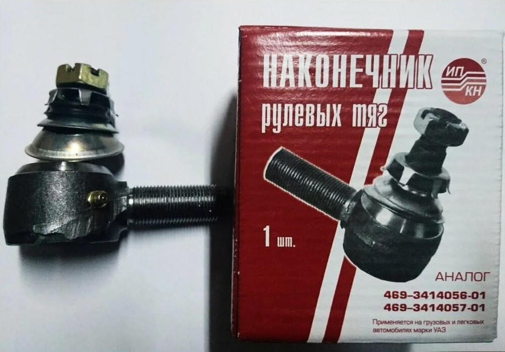 УАЗ Наконечник рулевой АВТОГИДРАВЛИКА-ФАКТОР в сборе правый