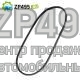 Хундай Портер Ремень генератора 10х1097(10х1100) DONGIL