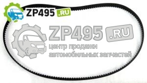 Хундай Портер ремень ГРМ CONTITECH /CT921/
