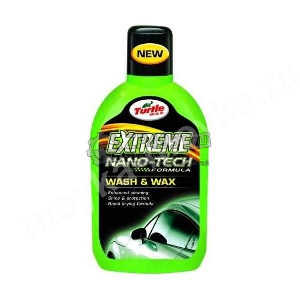 Автошампунь Turtle Wax 500 мл