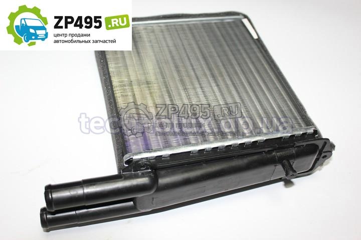 Автошампунь Turtle Wax 500 мл