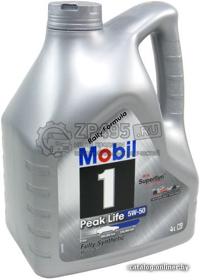 Масло моторное MOBIL 1 5W50 синт 4л
