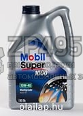 Масло моторное MOBIL 1000 Х1 15W40 4л