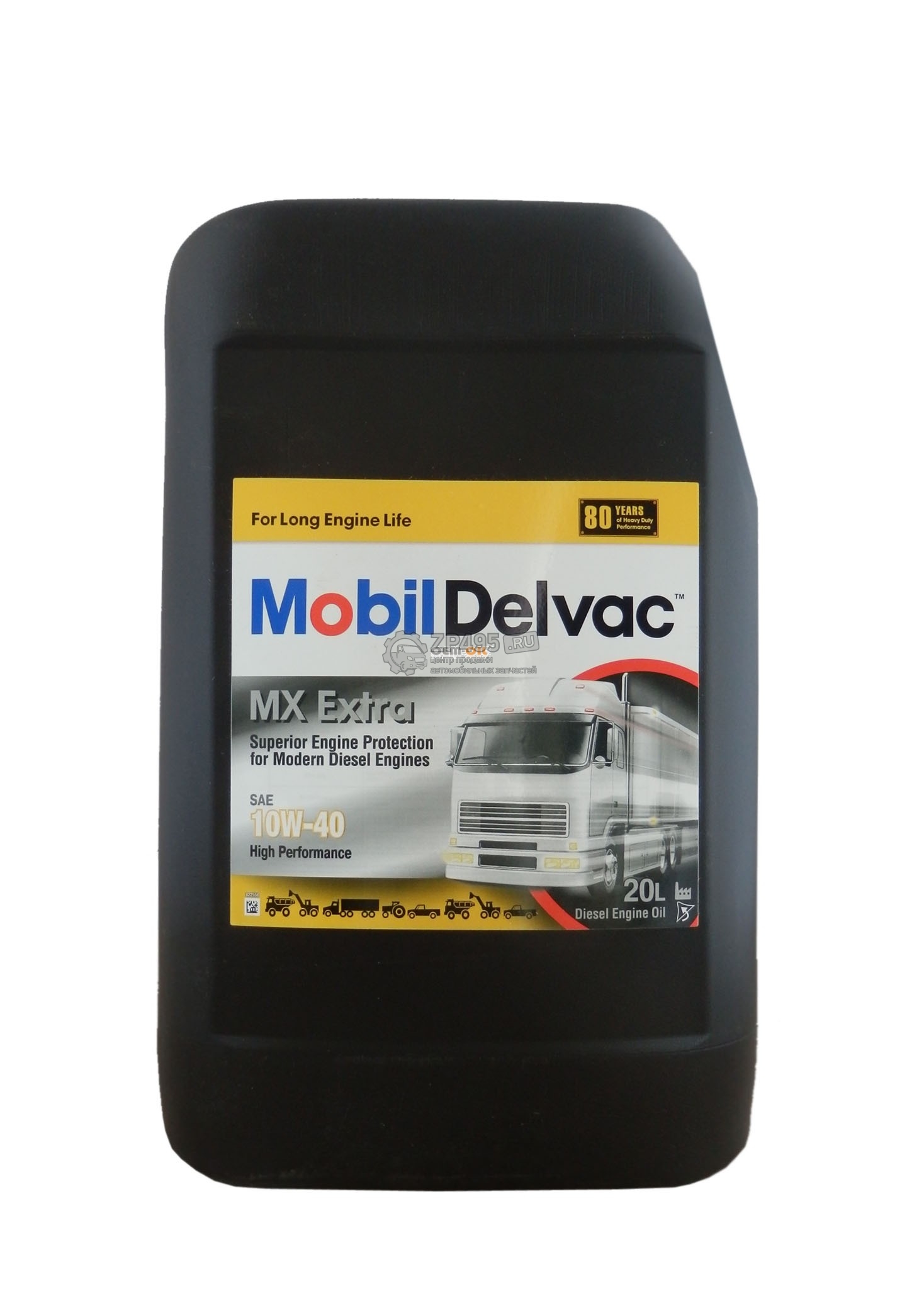 Масло моторное MOBIL DELVAC EXTRA MX 10W40 20л.