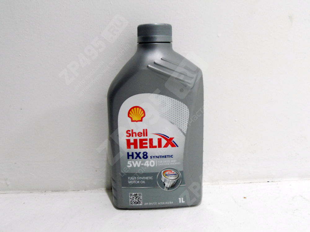 Масло моторное SHELL HELIX HX8 5W-40 1л.