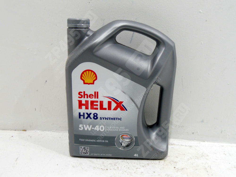 Масло моторное SHELL HELIX HX8 5W-40 4л. 550040295