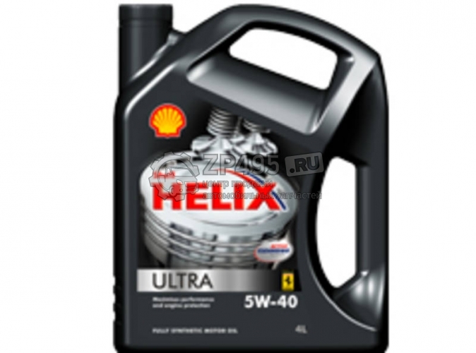 Масло моторное SHELL HELIX ULTRA 5W-40 4л.