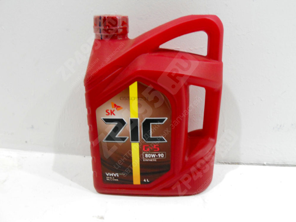 Масло трансмиссионное ZIC GL-5 80W90 4л