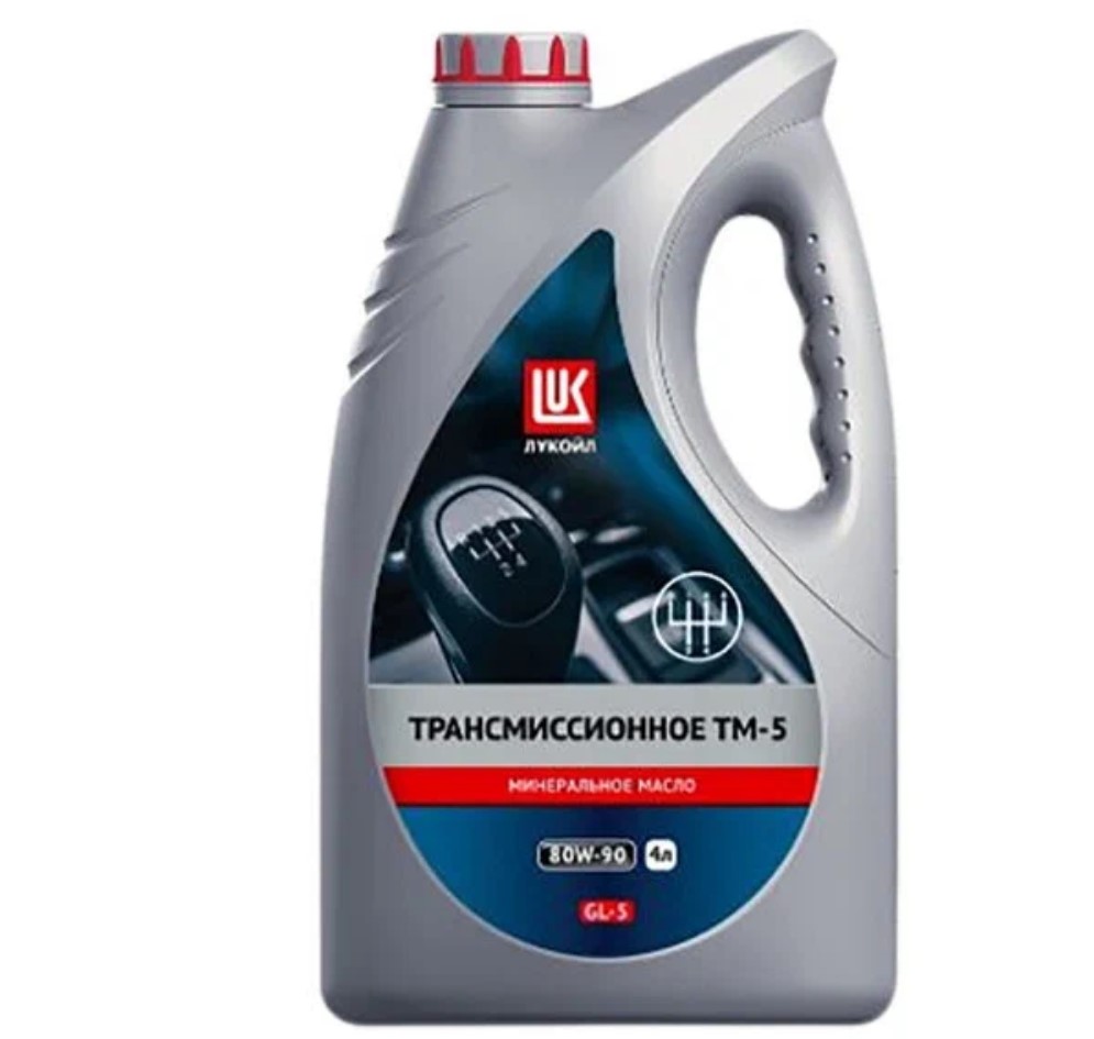Масло трансмиссионное Лукойл ТМ-5 80W90 4л