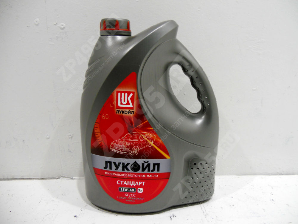 Масло моторное Лукойл Стандарт 15W40 5л минер