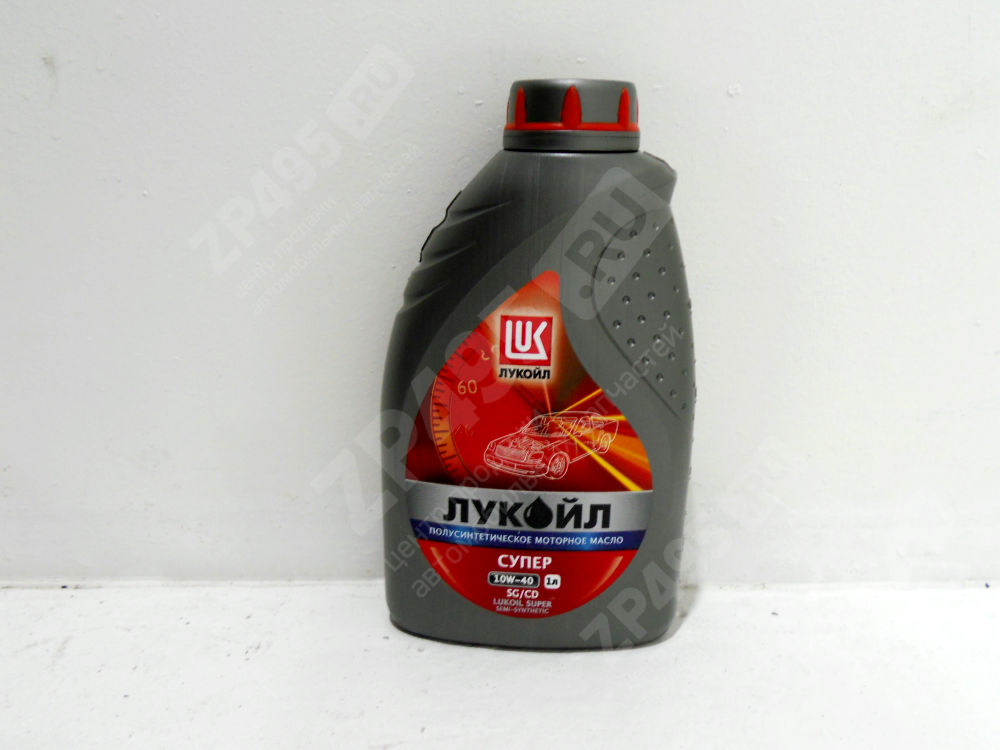 Масло моторное Лукойл Супер 10W40 п/с.1л.