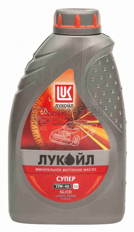 Масло моторное MOBIL 1000 Х1 15W40 1л