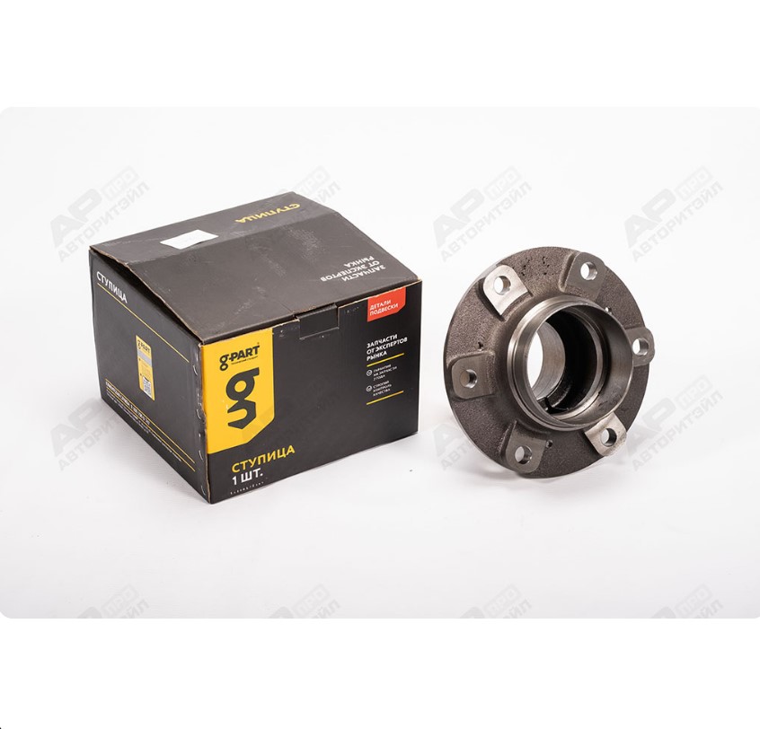 Ступица передняя/задняя ГАЗ-3308, 33081, 66-02-3103015-02 G-PART(ОАО ГАЗ)