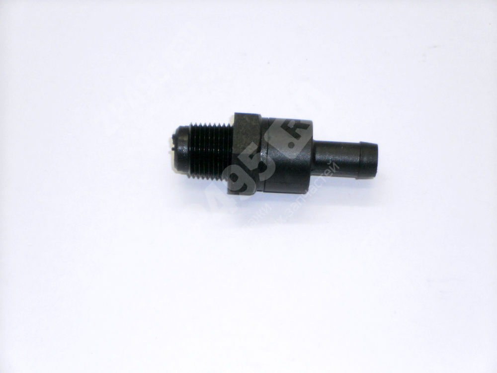 Клапан редукционный DOHC RS 2.4 литра EDZ