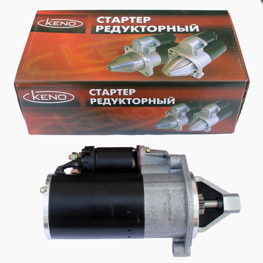 Стартер 402 дв. КЕНО ЗМЗ