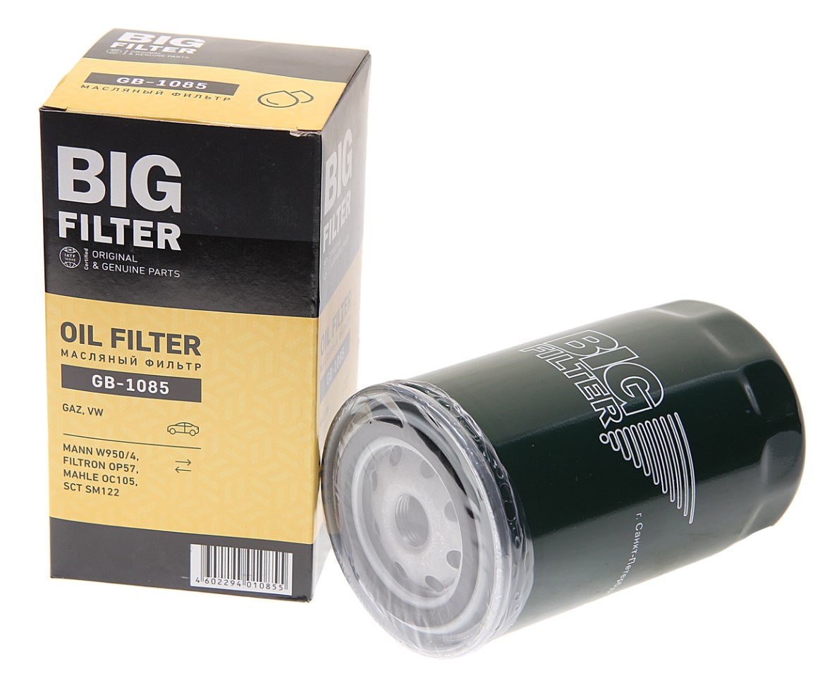 Фильтр масляный ГАЗ-3310, ЗИЛ-5301 (дв.ММЗ-245) BIG FILTER