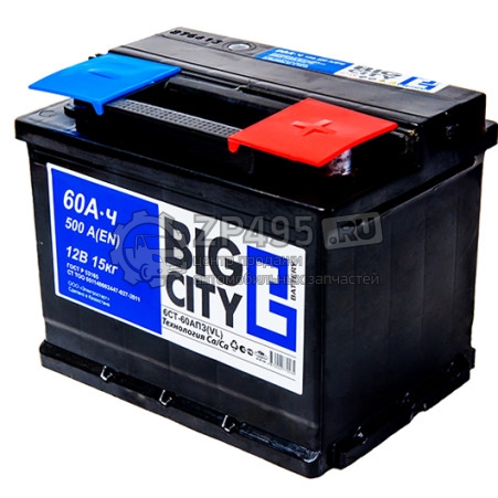 Аккумулятор BigCity 90(1) прямой