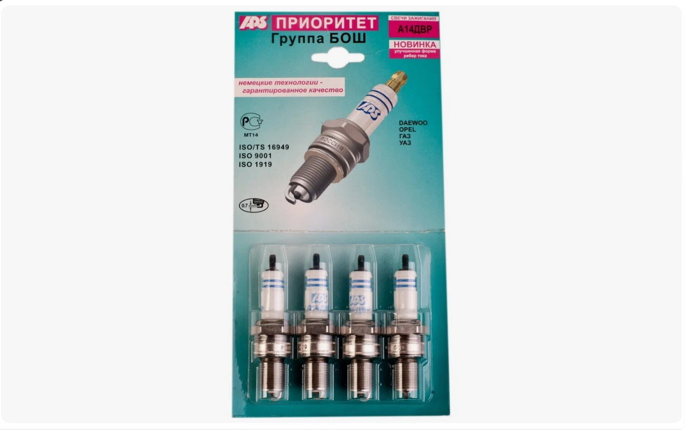 Свеча зажигания ГАЗ-З110, 3302 (ЗМЗ-406, 405) А14ДВРМ APS