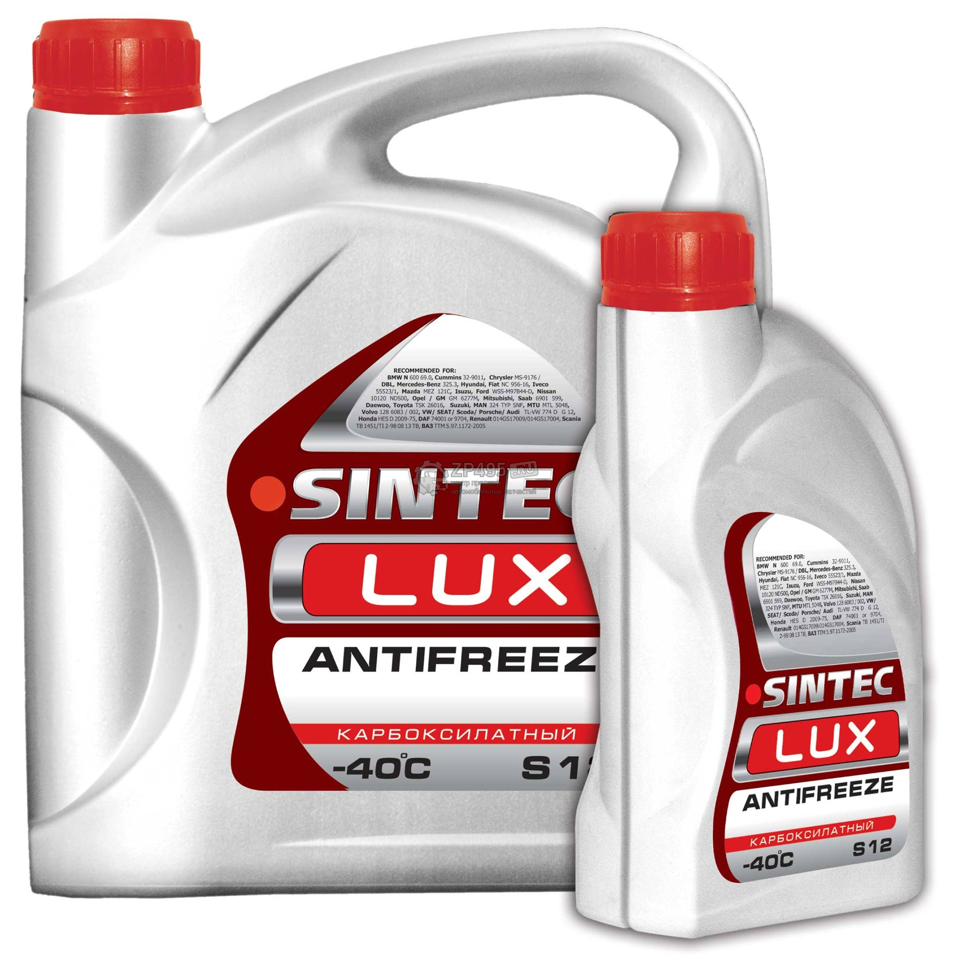 Антифриз SINTEC/FELIX Ultra КРАСНЫЙ 10 кг