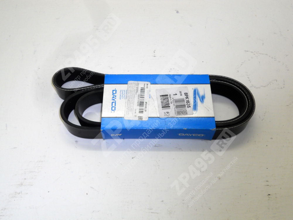 Ремень 1635 поликлин DAYCO 3302 Каминз 8PK1635