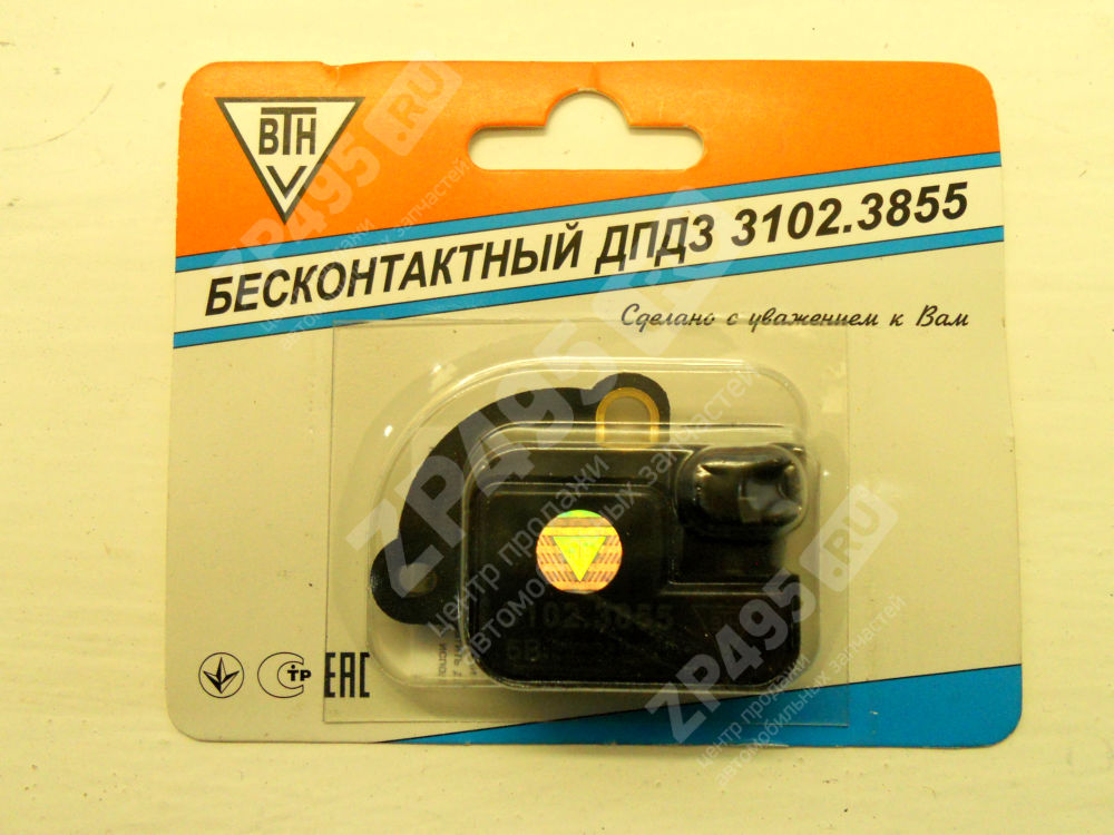 Бесконтактный датчик дроссельн.заслонки Daewoo Lanos 1.5/1.6L
