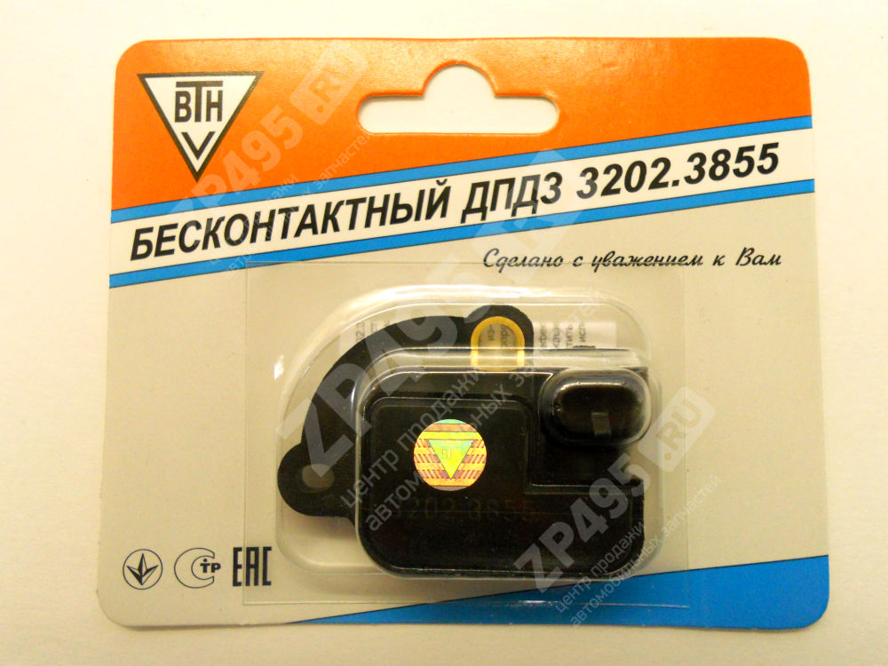 Бесконтактный датчик дроссельн.заслонки Daewoo Lanos,Sens 1.4/1.3L
