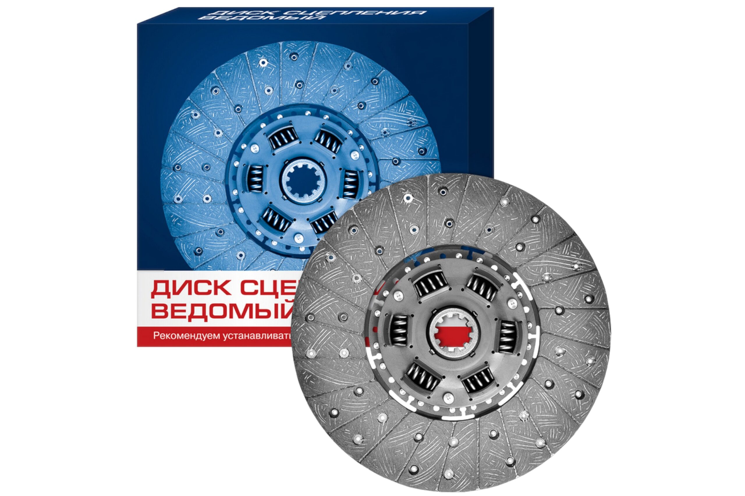 Диск сцепления ГАЗ-53 (ОАО ЗМЗ).