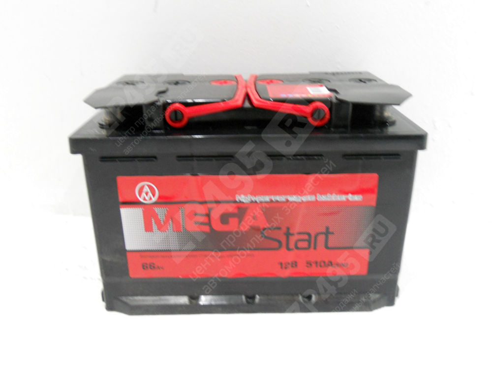 Аккумулятор MEGASTART PLUS 66 А/ч Курск