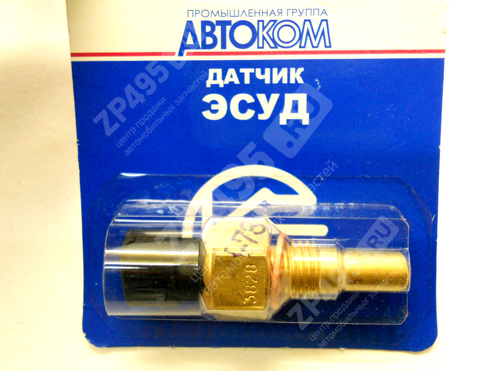 Датчик температуры ВАЗ-2110-2115 АВТОПРИБОР
