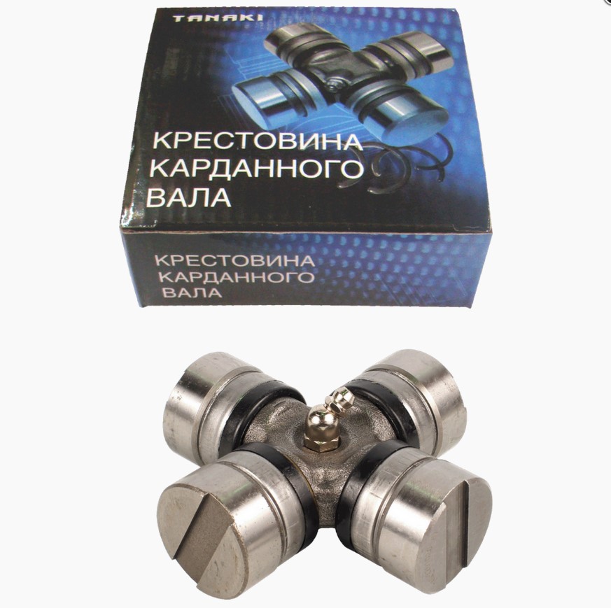Крестовина карданного вала в сб.Г-53,3307,ПАЗ,Г-33027 4*4/под пластину/ЛИМОН