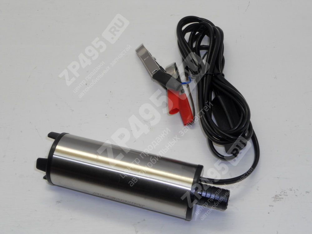 Насос для перекачки топлива погружной 12V 32л/мин. d=50мм 18мм SILVER (АМ)