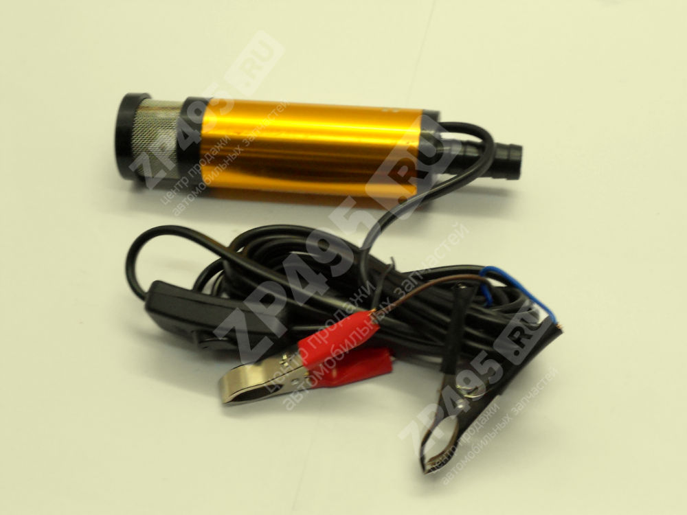 Насос перекачки топлива GOLD D38мм/24В съемный (погружной)