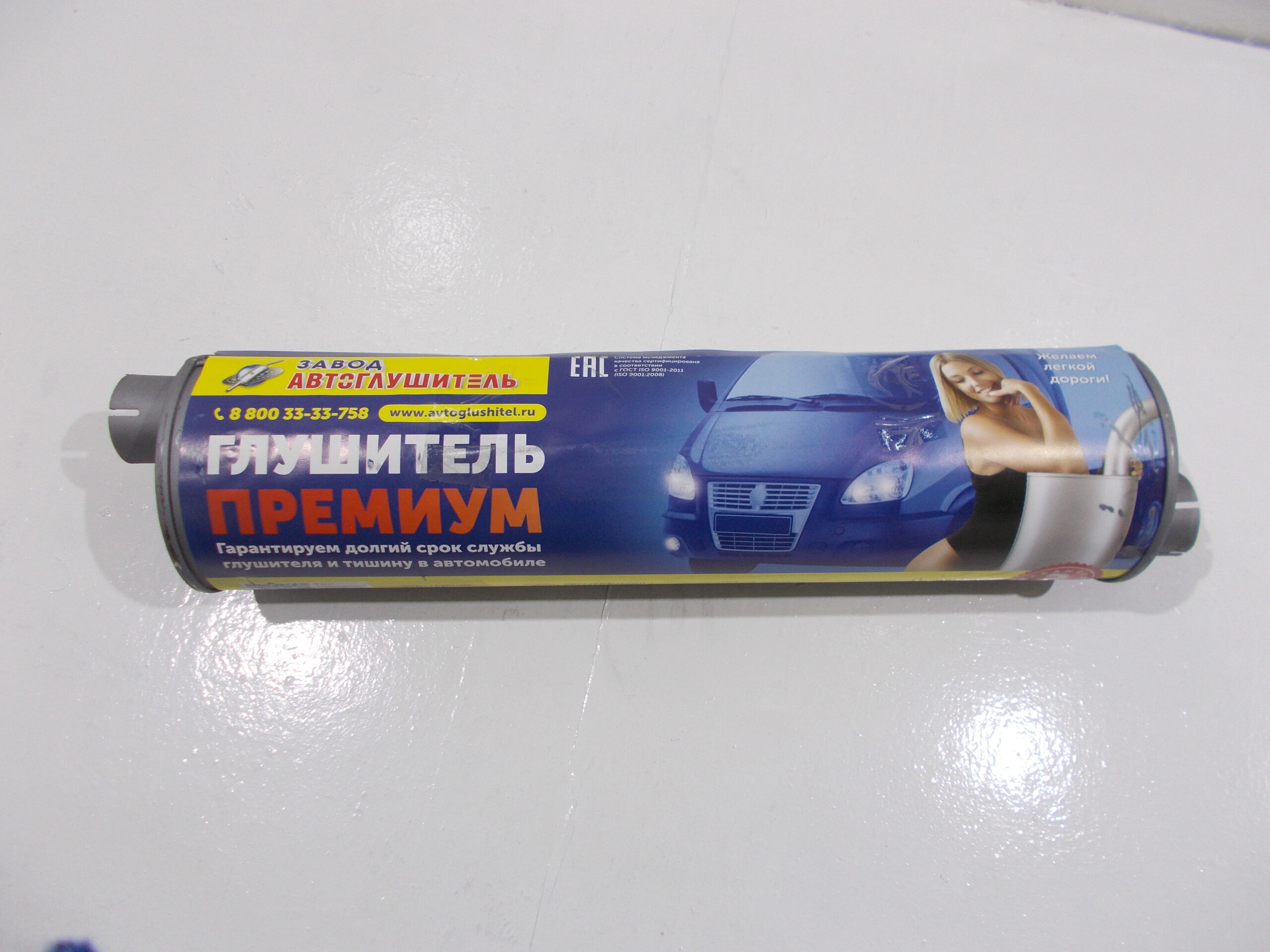 Глушитель для а/м ГАЗ-3302, 3221, 2705 дв.ЗМЗ.402, 405, 406, ГАЗ-560 труба 66мм ПРЕМИУМ