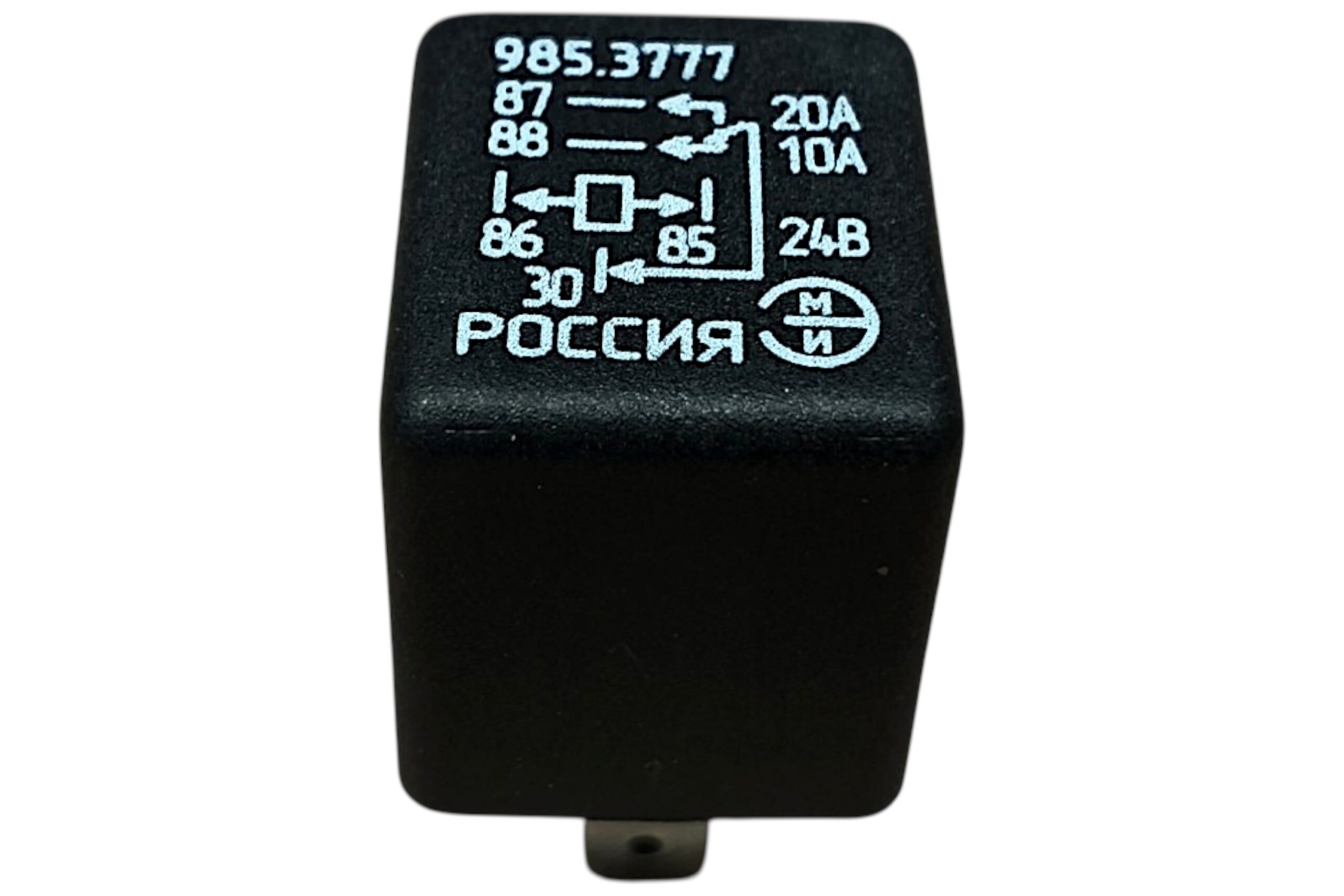 Реле электромагнитное 24V 5-ти контактное с кронштейном
