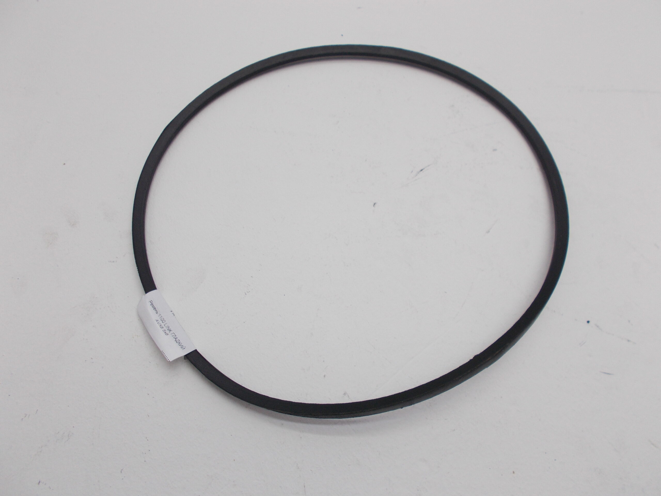 Ремень клиновой гладкий 1100 LINK AVX8,5х8