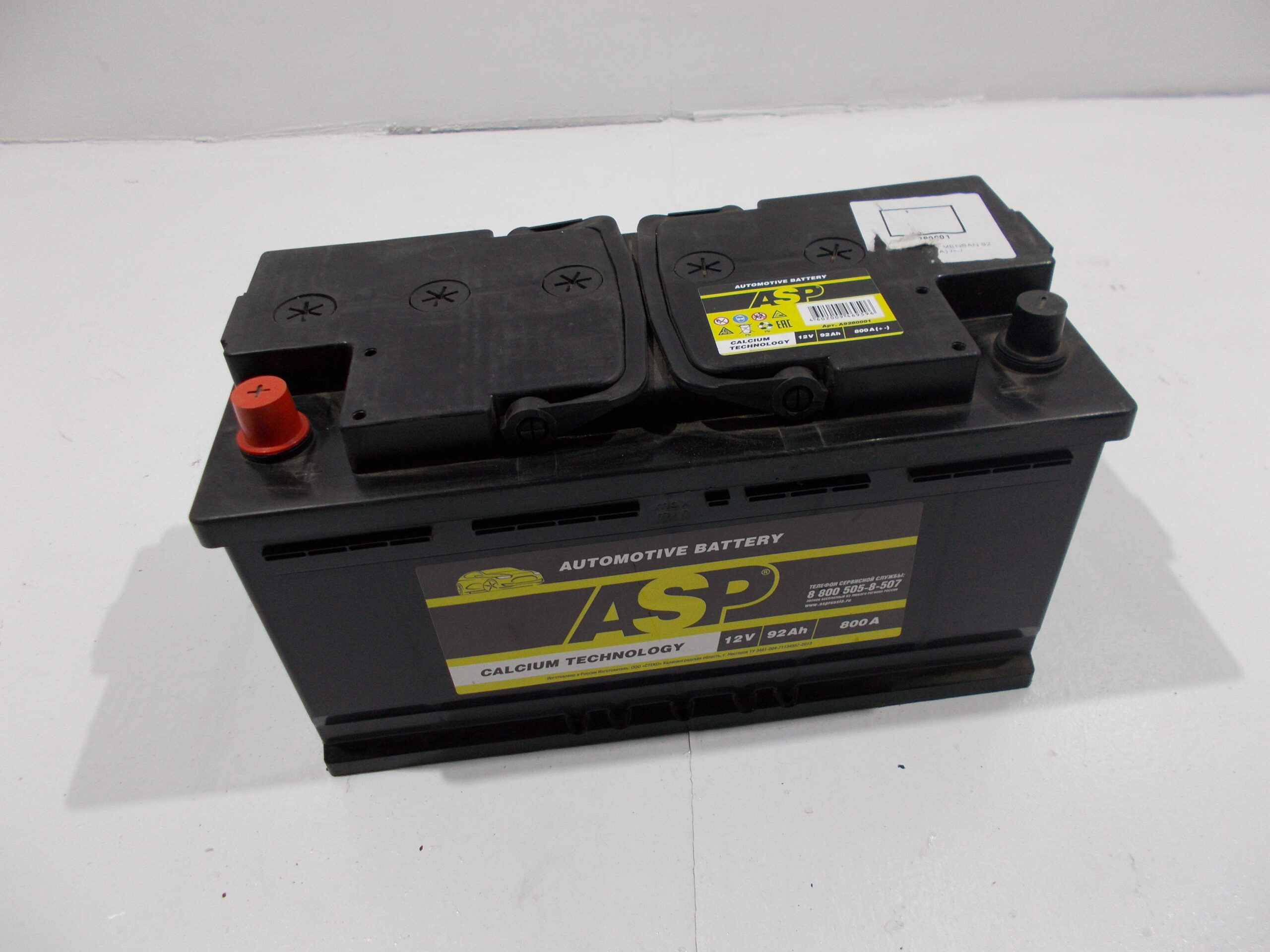Аккумулятор ASP MENSAN 92 А/ч (800A) /+-/