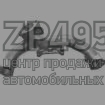 Коллектор ГАЗ-53 выпускной правый