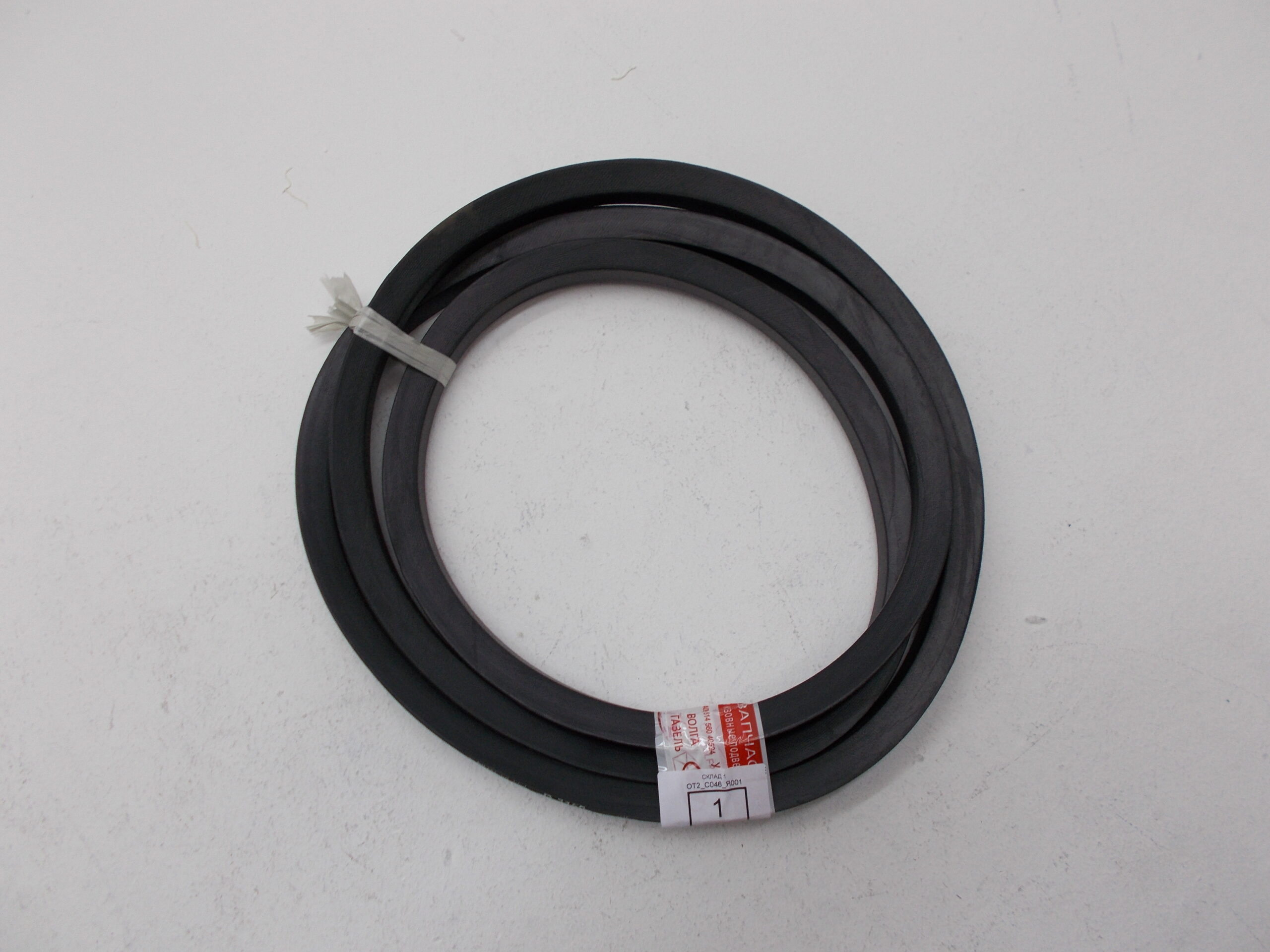 Ремень приводной клиновой D(Г)-3150 Lp / 3075 Li ГОСТ 1284-89 LINK